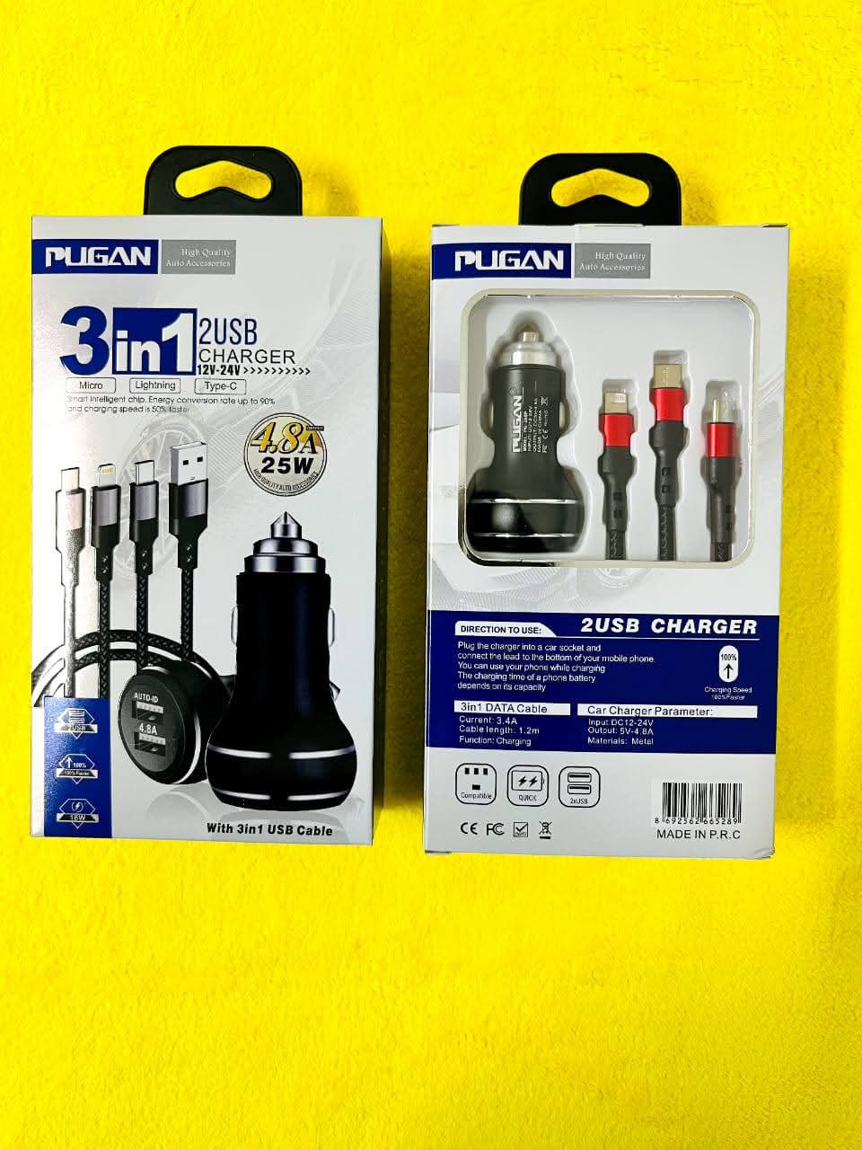 PUGAN CAR CHARGER 25W